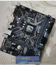 庫存新 Gigabyte/技嘉H310M D2VX-SI 2.0臺式機1151電腦支持WIN7系統