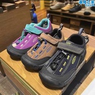 keen科恩兒童運動鞋男女童軟底包頭休閒防滑旅遊徒步登山鞋子