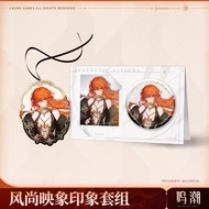 official Authentic Augusta Badge card set wuthering waves wuwa kuro