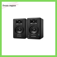 M-Audio monitor speaker bluetooth speaker bluetooth large active speaker pc speaker gaming music pro