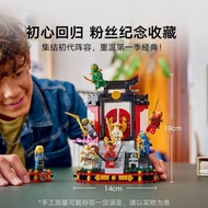 Ninjago Dojo 15th Anniversary 71866 8 Year Old Boy Building Block Toys
