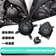 Suitable for Yamaha R3/R25/MT03 15-23 Engine Protective Cover Engine Side Cover Protective Case Shoc