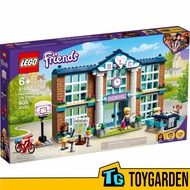 LEGO Friends 41682 Heartlake City School (605 pieces)