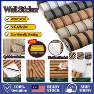 10 Meter Wood Wall Panel Wallpaper Wallpaper Dinding Ruang Tamu Wood Wallpaper Minimalist Wallpaper 