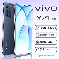 VIVQ Y21 สมาร์ทโฟน RAM 16GB+ROM 512GB 7.5 โทรศัพท์นักเรียนภาษาอังกฤษกล้อง HD Android 6800mAh อายุการใช้งานแบตเตอรี่ยาวนานโทรศัพท์ Dual SIM Dual Standby