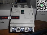 現貨詢價 菱漏電斷路器NV30-KC NV50-KC NV100-KC NV100-FHU  3P 馬達型