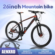 AENXRD Japan 21 Speed Adult Mountain Bike 26 Inch - Dual Disc Brakes & Lightweight Alloy Frame