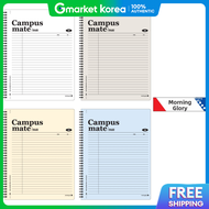 RB - Morning Glory 5000 Pp Sp Notebook Campus Mate A4 Left-Bound 227X297 70 Sheets