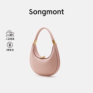 Songmont Songmont Series Small Crescent Bag Designer Crescent Bag Messenger Mobile Phone Bag Meiyi Recommended