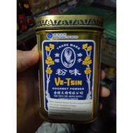 Ve-Tsin Gourmet Powder Hong Kong Top Brand 100gr