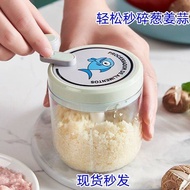 Mini Blender Garlic Manual Garlic Blender Hand-Cranked Garlic Device Household Minced Garlic Minced Garlic Minced Ginger Pressed Garlic Complementary Food