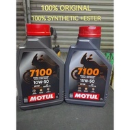 MOTUL 7100 4T 10W50 15W50 FULLY SYNTHETIC +ESTER ENGINE OIL 1L