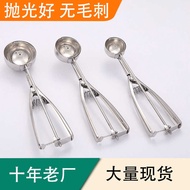 Stainless Steel Ice Cream Scoop Ice Cream Scoop Ice Cream Scoop Fruit Scoop Stainless Steel Ice Crea