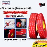3M VHB 4910 double-sided tempered tape is super sticky, waterproof, sticks to household and bathroom