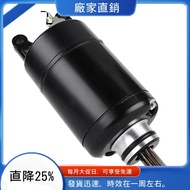 Motor for RC250 2015-2017 for RC250 ABS 2015-2016 for RC390 Cup for 250 390  ABS 90240001044