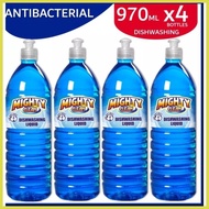 ☺ ➶ ➬ Mighty Clean/All Mighty Dishwashing Liquid Antibacterial Blue 4 BOTTLES SET 970mL