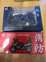 微影 煞臣／（續會限定）消防 BMW Fire Motorcycle