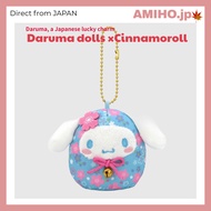 [Direct from Japan]Nakajima Corporation Sanrio Characters Sakura Daruma Mascot Cinnamoroll 205377-24