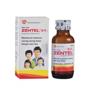 ZENTEL TABLET 200MG 2'S / ZENTEL SUSPENSION 400MG/10ML