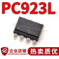 [5PCS] Pc923 PC923L SOP-8 Patch Imported Optocoupler Logical Output Optocoupler Can Shoot Directly