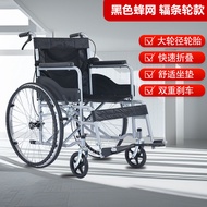 Wheelchair Foldable Lightweight Small Elderly Disabled Wheelchair Simple Portable Elderly Scooter