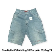 HDM 2HAND: 2HAND MEN'S BOXED JEANS SHORTS