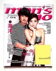 ◎men's uno（155）郭品超、Ella陳嘉樺、周潤發、林宥嘉、炎亞倫、郭彥笙、邱木翰、陳奕彰、王庭勻（2012）