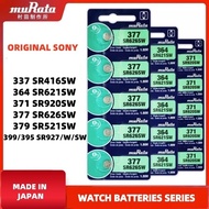 Original muRata Silver Oxide Watch Battery 337 SR416SW / 364 SR621SW / 371 SR9205SW / 379 SR521SW / 