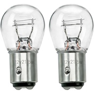 2357 P21/5W Mentol Halogen 12V Dwi-filamen Tapak BAY15D, 3500K 1157 2057 2357 7528 2357LL Mentol Min