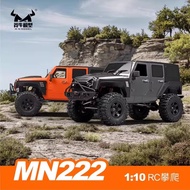 MN MODEL 1/10 MN-222 Shepherd Code 505mm Brushless Four-Wheel Drive Climbing Car
