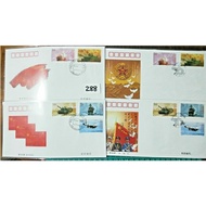 C288 China 4 FDC-A/B 1997-12 Liberation Army 70th Anniversary 解放军