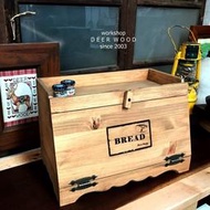 小鹿鄉村家具雜貨【木雜貨-58】美式鄉村木製麵包箱