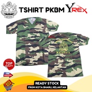 PKBM Short Sleeve T-Shirt PKBM TSHIRT/