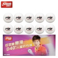 [100%] Original DHS 1Star D40+ (10Pcs.) Training Table Tennis Ball , Ping Pong Ball