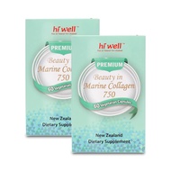 (Pack of 2) Hi Well Premium Beauty in Marine Collagen 750 60 Vege Capsules