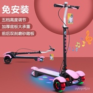 Free shipping by manufacturer Children's Scooter Luge Bicycle3-16Three-Wheel Full Flash Tri-Scooter
