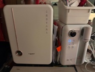 Haenim UV machine