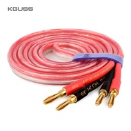 KGUSS C600 DIY Loud Speaker Cable Hi-Fi Audio Line Cable Oxygen Free Copper Speaker Wire for Amplifi