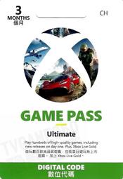 微軟 XBOX360 XBOXONE GAME PASS ULTIMATE 三個月 金會員+GAMEPASS 台中