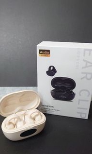 耳夾式藍牙耳機