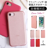 OPPO reno11 a ケース OPPO reno9 a ケース oppo a79 5g reno5 reno7 a ケース オッポ スマホケース おしゃれ スマホカバー かわいい