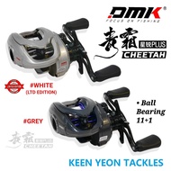 MESIN PANCING DMK CHEETAH PLUS FISHING REEL ( BAITCASTING )