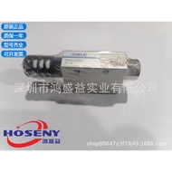 Original Taiwan Gas Like/CHELIC Vacuum Generator EV05 EV10 EV15 EV20 EV25 EV30