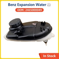 Auto parts Engine Coolant Expansion Tank For Mercedes-Benz W246 W176 W156 A180 A200 B200 B260 B180 B
