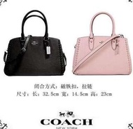 美國代購COACH 36399 最新款 女士氣質時尚手提女款大包 斜背包 現貨 直購價