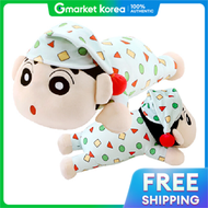 Crayon Shin-Chan | Body Pillow Cushion Plush Doll 30cm