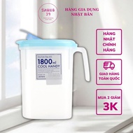 Water Bottle With Handle YAMADA 1.8L Domestic Japan