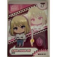 [S.LEVELING Mapniverse]/[ChaHaeIn]SR SL2E-071 Vol 2