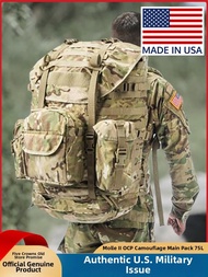 Military Hiking Backpack 75L