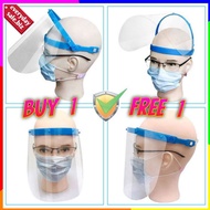 Adult Face Mask Shield Children Face Mask Shield